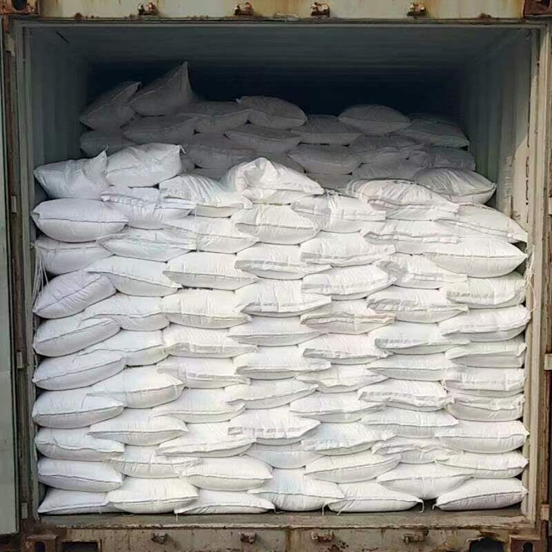 氯化銨批發價格